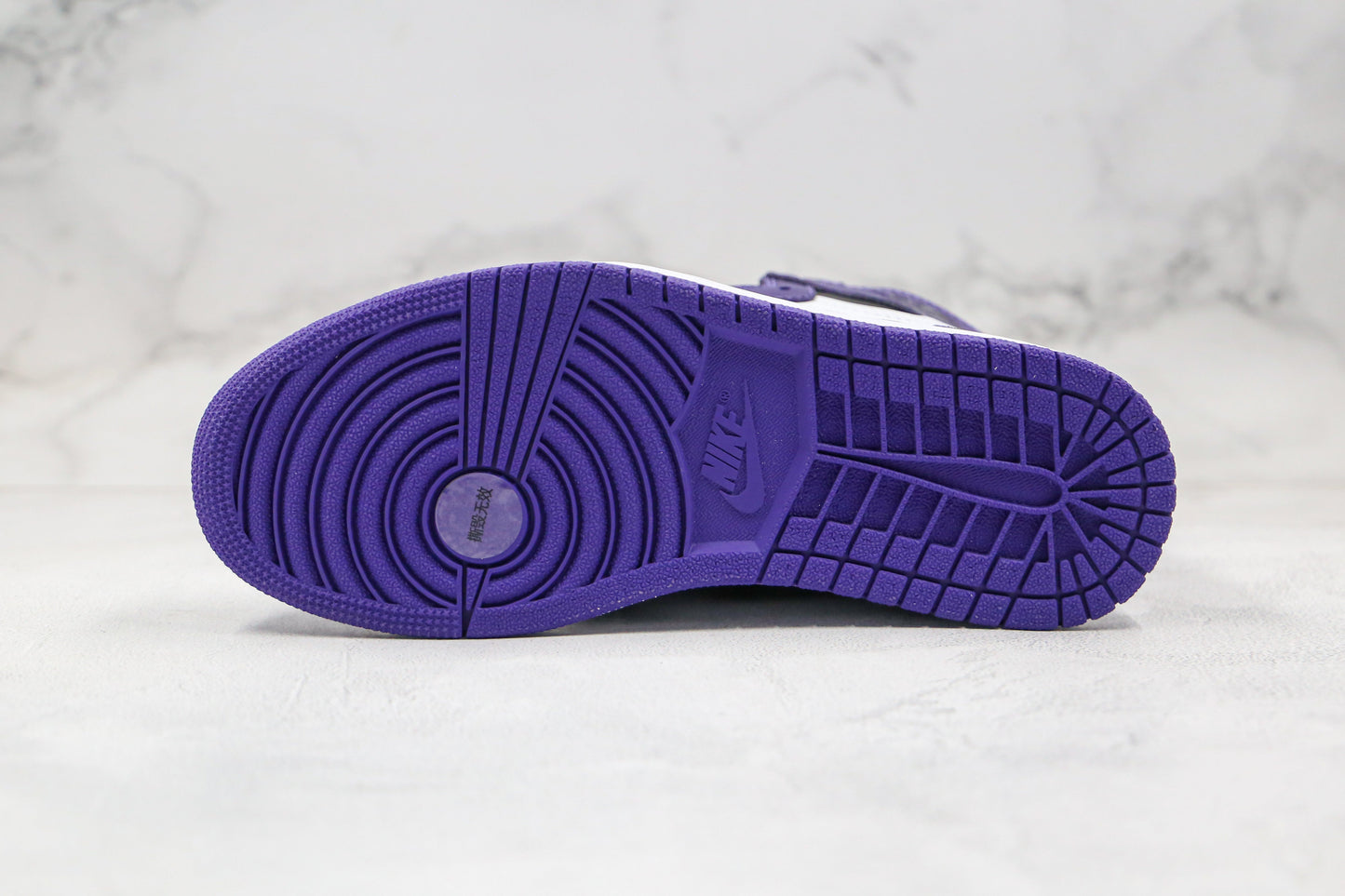 Jordan 1 Retro High Court Roxo Branco