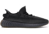Adidas Yeezy Boost 350 V2 Cinza