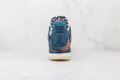 Jordan 4 Retro Sashiko 