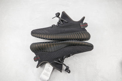 Adidas Yeezy Boost 350 V2 Preto (Não Refletivo) 