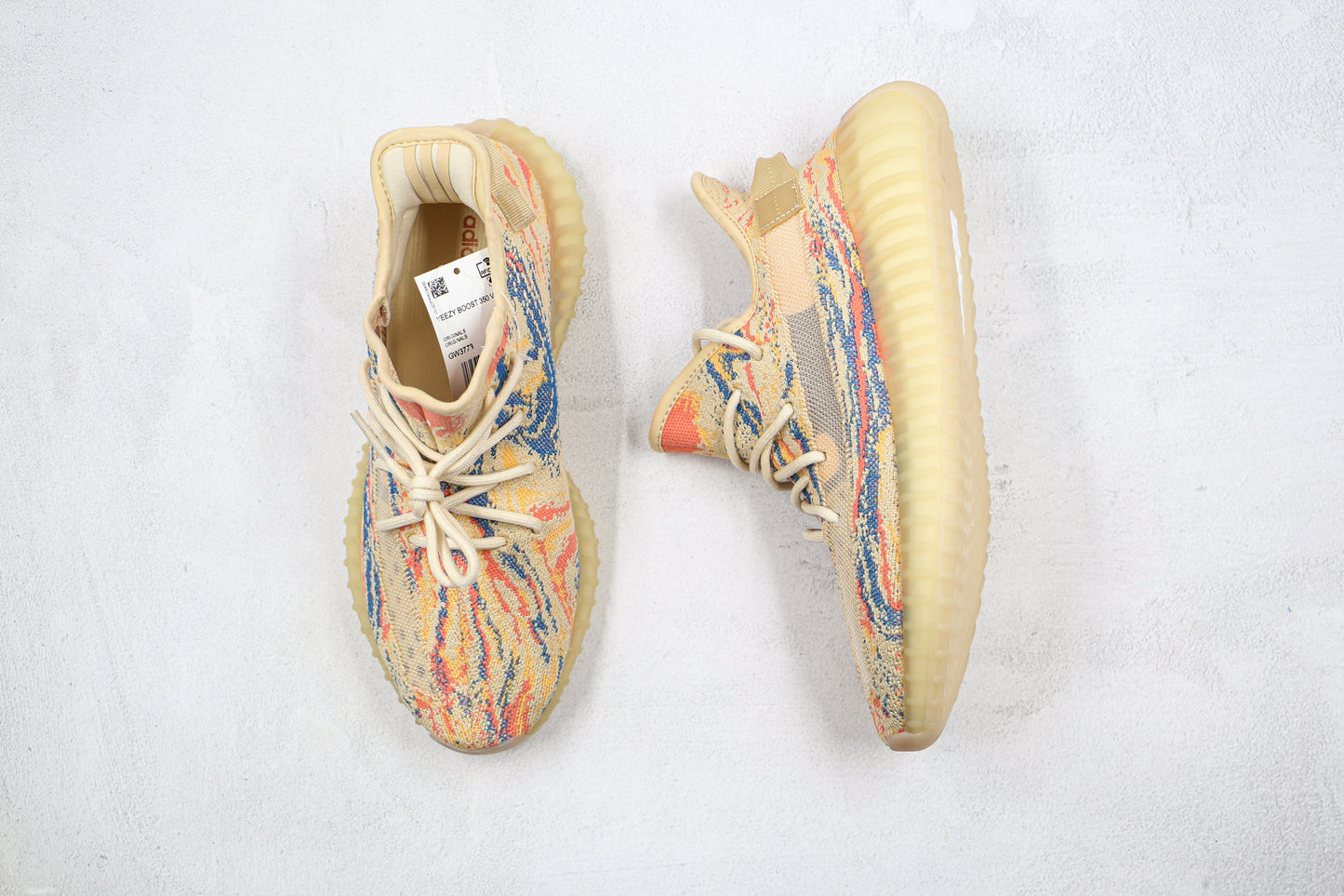 Adidas Yeezy Boost 350 V2 MX Oat 