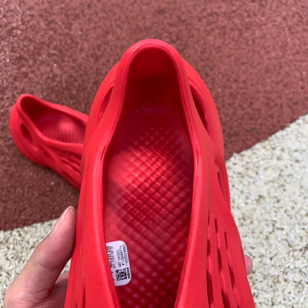 Adidas Yeezy Foam RNNR Vermilion 