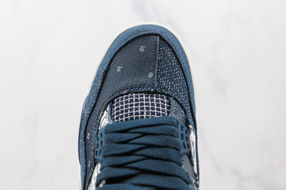 Jordan 4 Retro Sashiko 