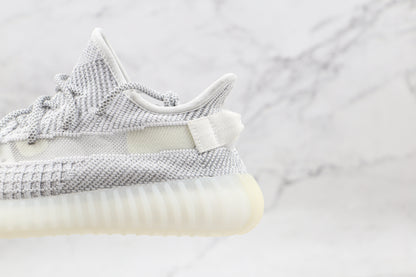 Adidas Yeezy Boost 350 V2 Static Reflective 