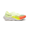 Nike Zoom X Vaporfly Next% 2 Bege Claro Laranja Hiper
