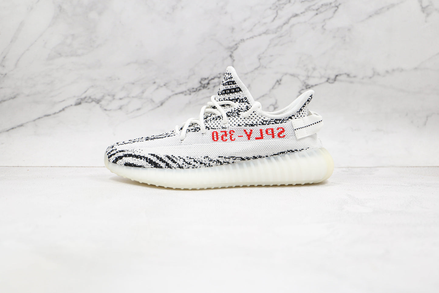 Adidas Yeezy Boost 350 V2 Zebra 